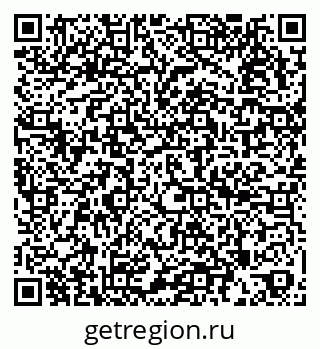 79266500105