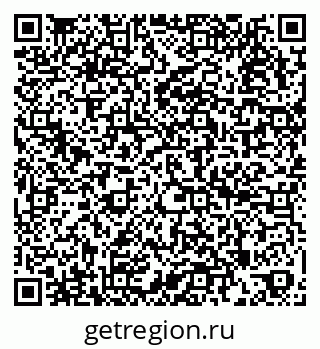 79266500108
