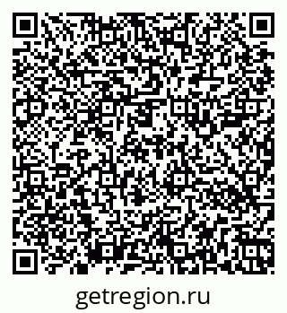 79266500117
