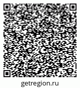 79266500118