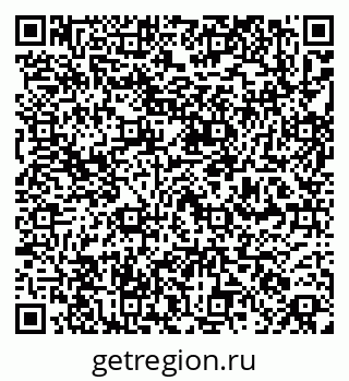 79266500523