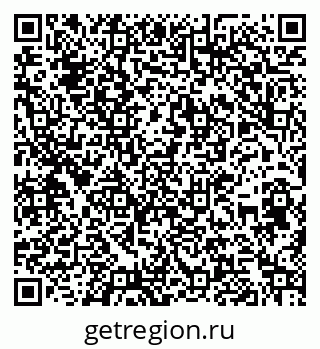 79266500530