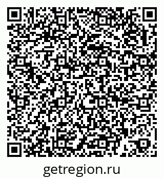 79266500536