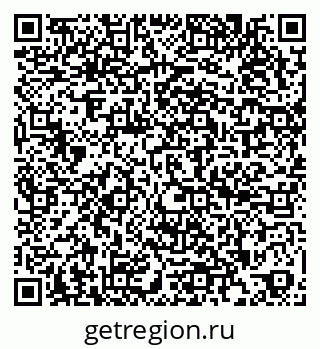 79266500543