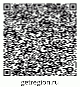 79266500545