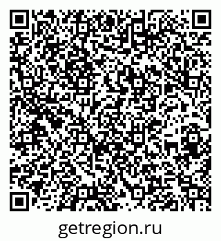 79266500863