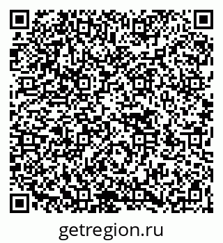 79266500984