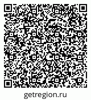 79266501100