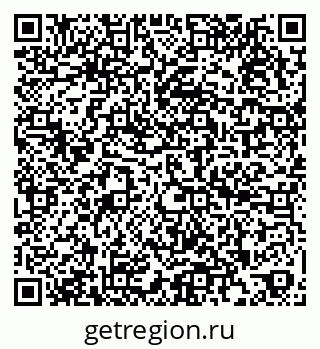 79266501140