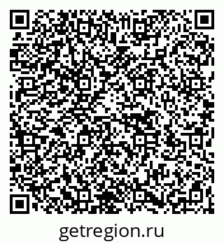 79266501190