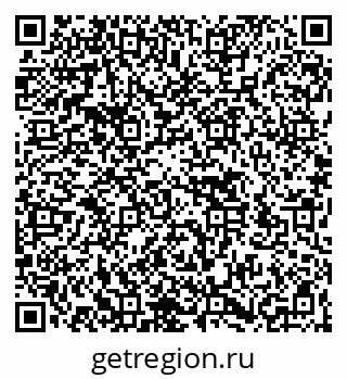 79266501194