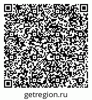 79266501200