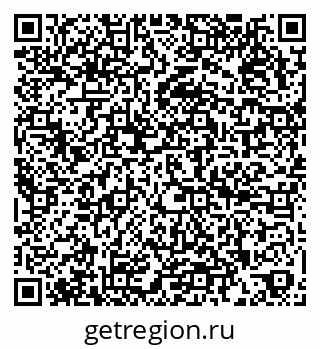 79266501205