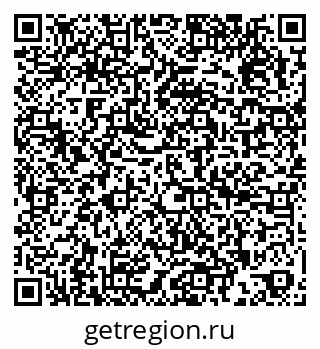 79266501377