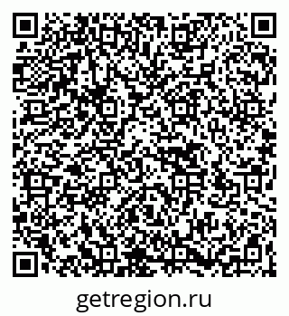 79266501412