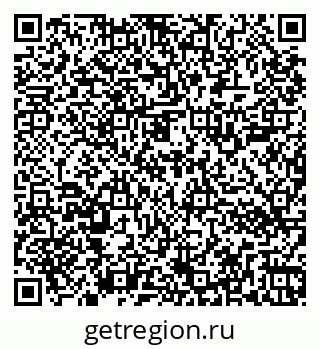 79266502723