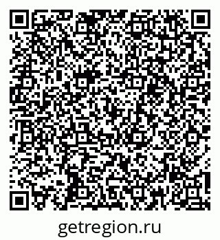 79266515174