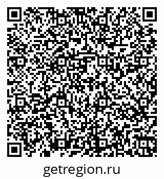 79266515190