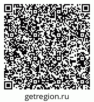 79266515370