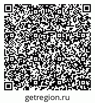 79266515381