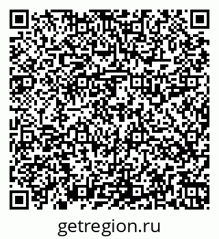 79266515386