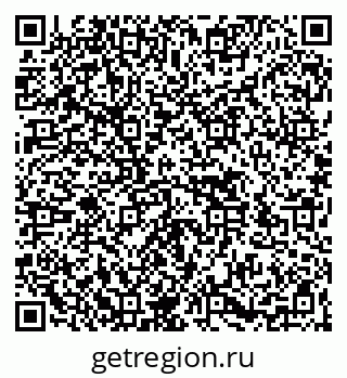 79266516256