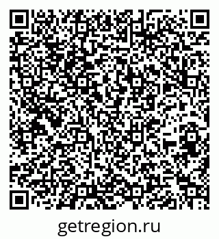 79266517084