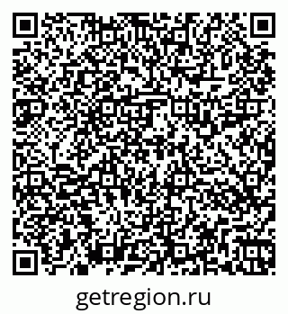79266517270