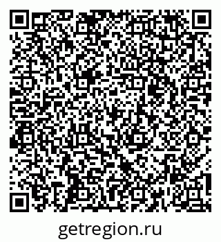 79266520010