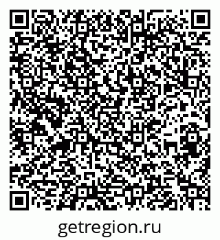 79266520070