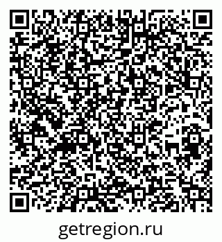 79266520172
