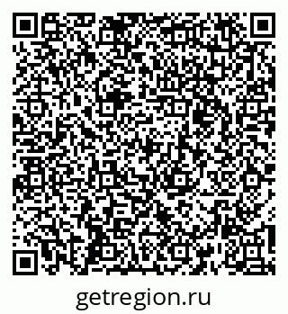 79266520194