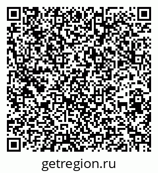 79266520900