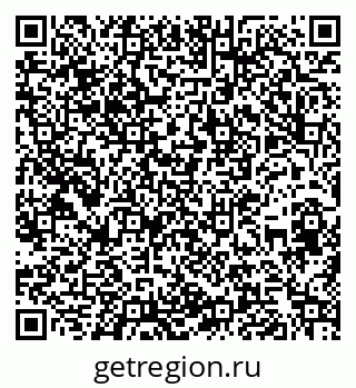 79266520992