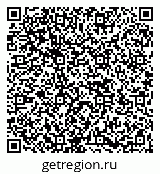 79266521173