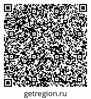 79266521754