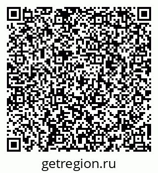 79266521780