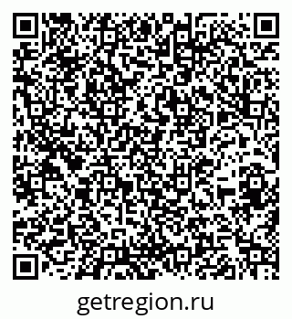 79266521842