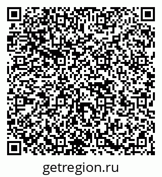 79266521900
