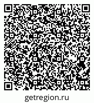 79266521920