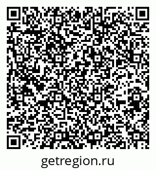 79266521938