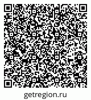 79266521945