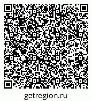 79266521992