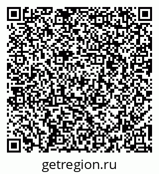 79266523005