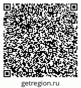 79266523070