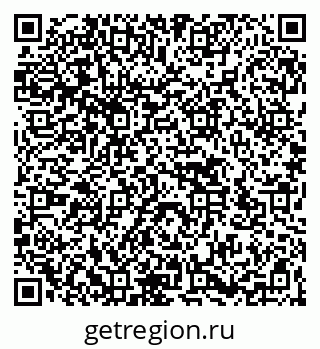 79266523072