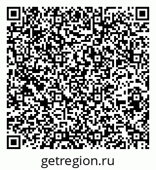 79266523080