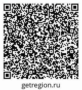 79266523125