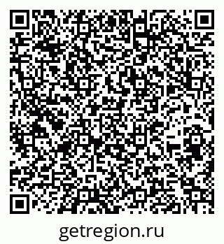 79266523137