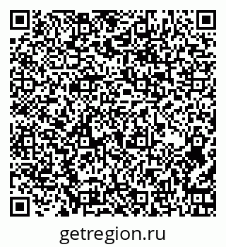 79266523139
